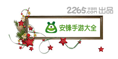 壹号pg电子娱乐 2